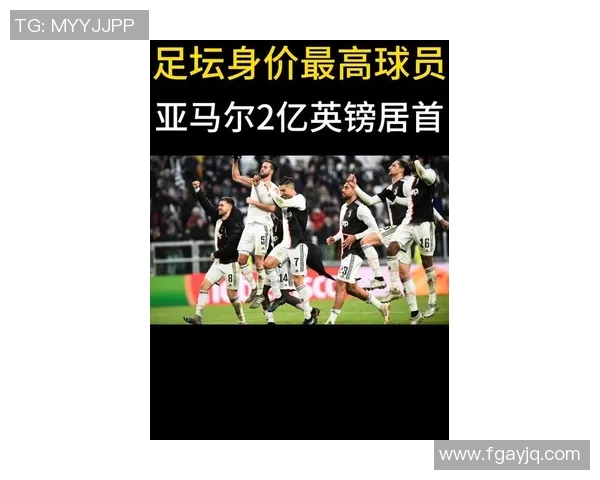 2025年国际足球五大球星排名揭晓 谁才是真正的世界之最
