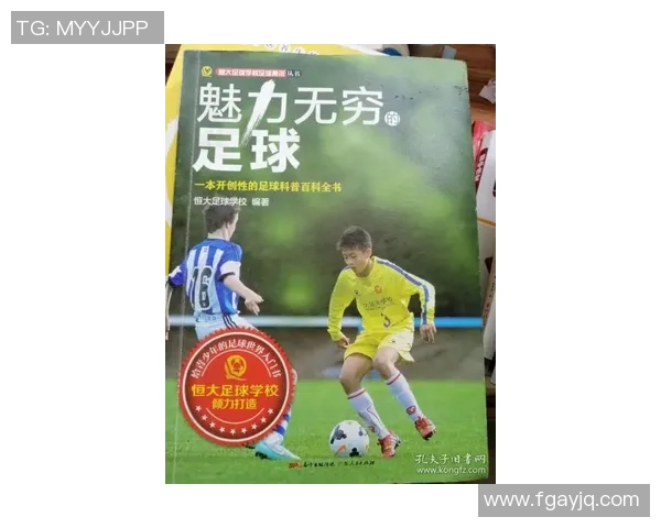 《探索ATTAX足球球星卡的魅力与收藏价值，带你走进足球卡片的精彩世界》