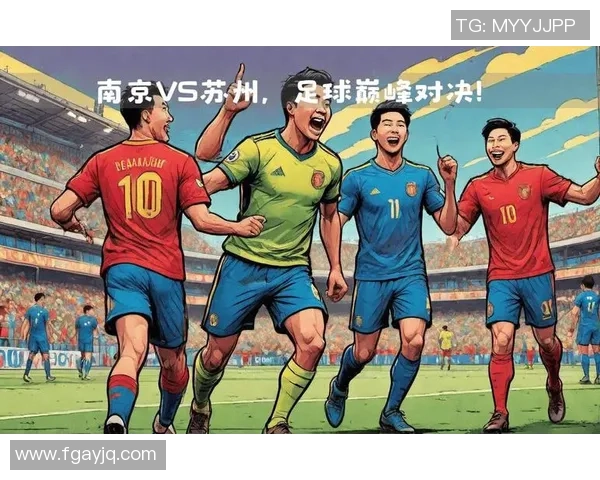 《热血激战决胜绿茵场明星对决 震撼足球世界巅峰对决》