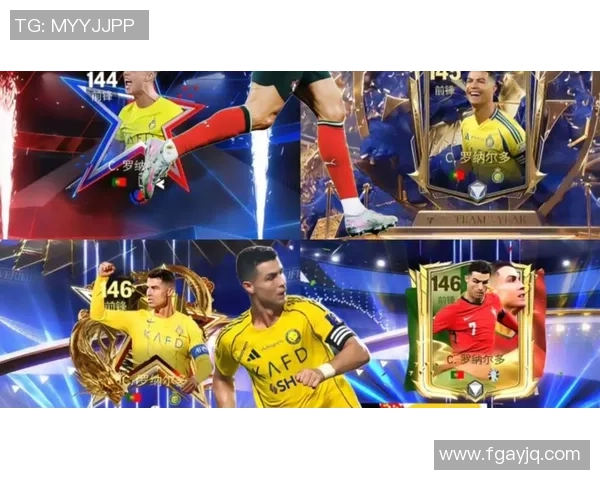 世界十大年轻足球球星崛起潜力无限 向足坛未来之星迈进