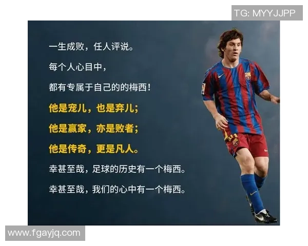 世界足球历史最早球星排行榜揭晓 看看那些开创先河的传奇人物