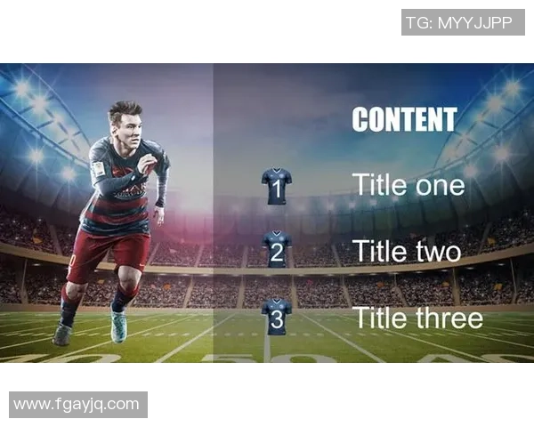 免费下载优质足球球星PPT模板打造专业演示文稿提升展示效果