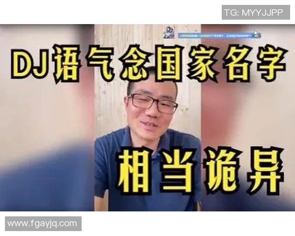 徐静雨分享全球足球球星英文名背后的故事与文化解读