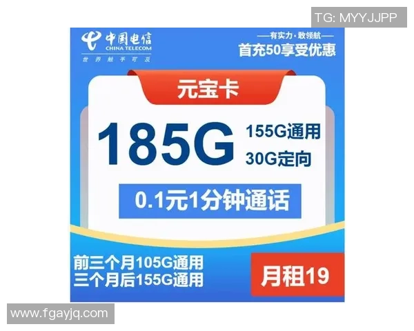 拆9包60元足球星卡开箱揭秘到底能开出哪些神卡呢