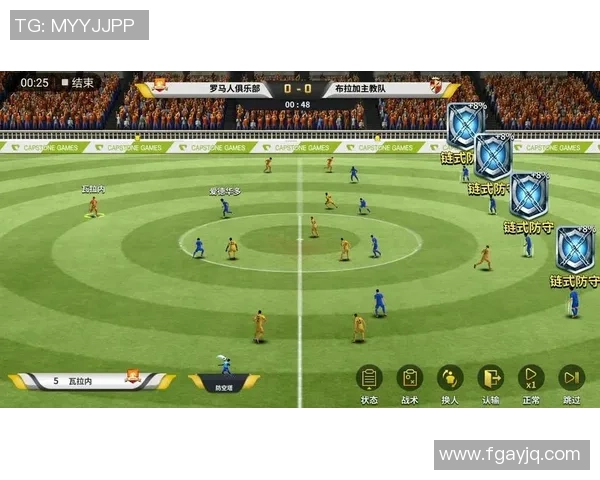 足球巨星齐聚一堂激情对战 玩转虚拟世界的足球游戏竞技盛宴